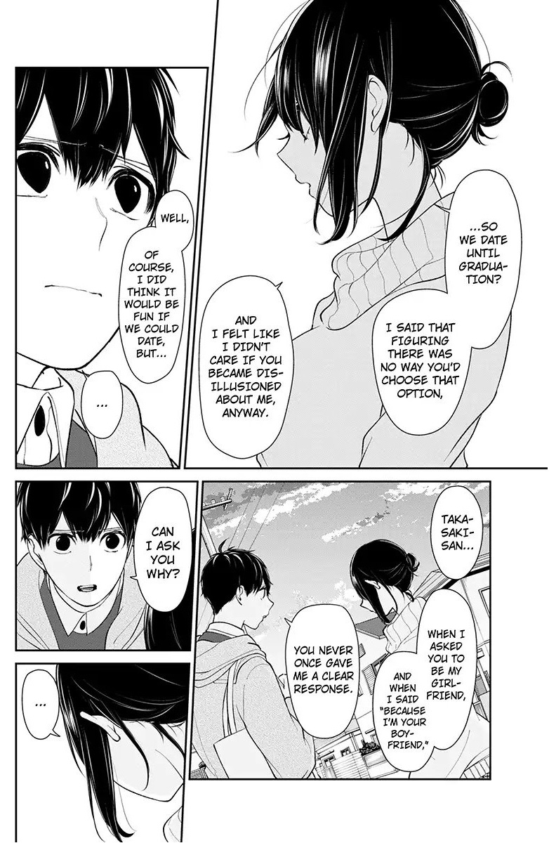 Koi To Uso 169 6