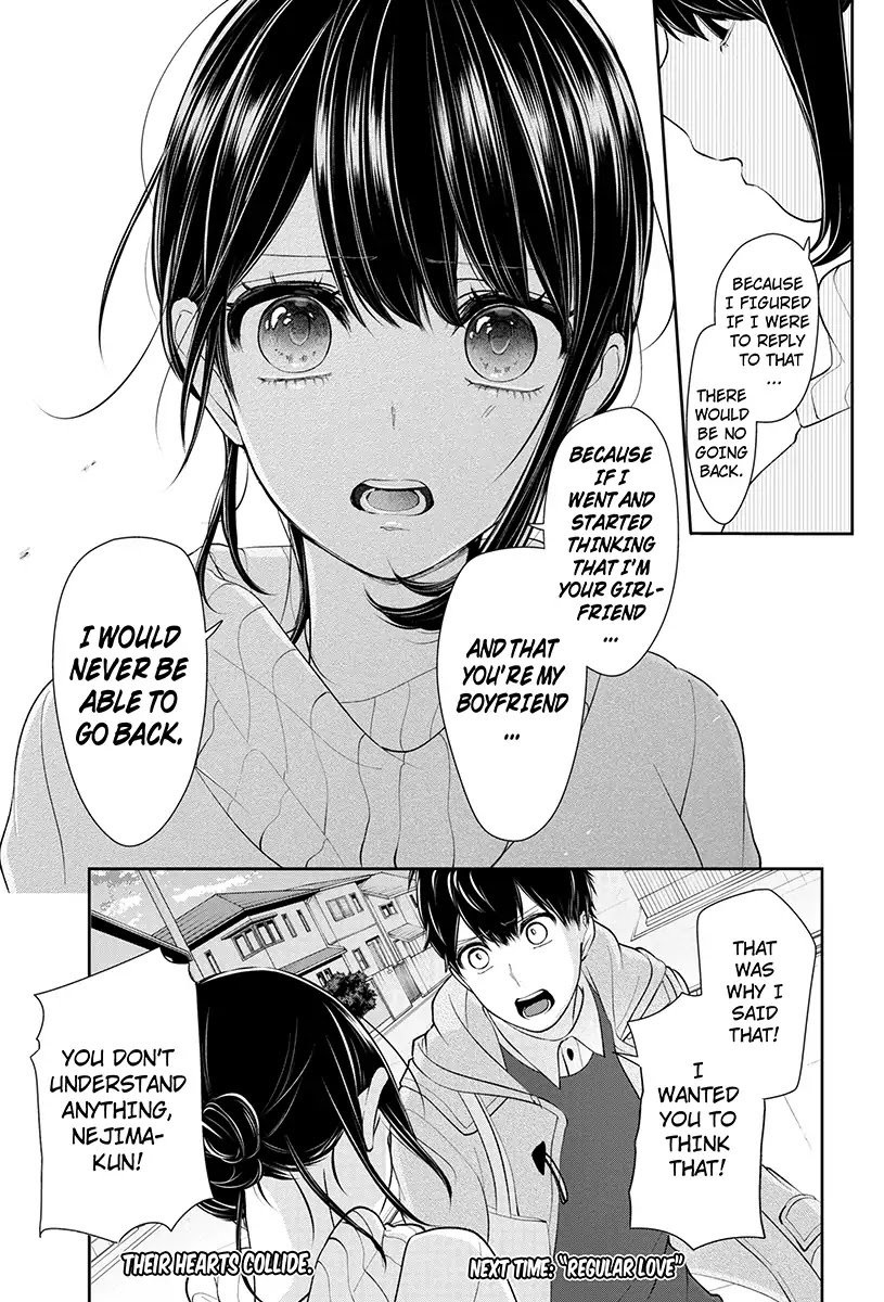 Koi To Uso 169 7