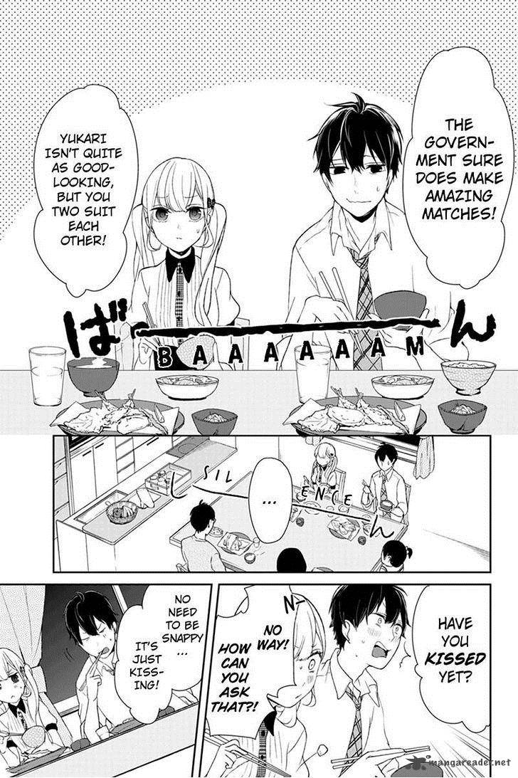 Koi To Uso 17 2
