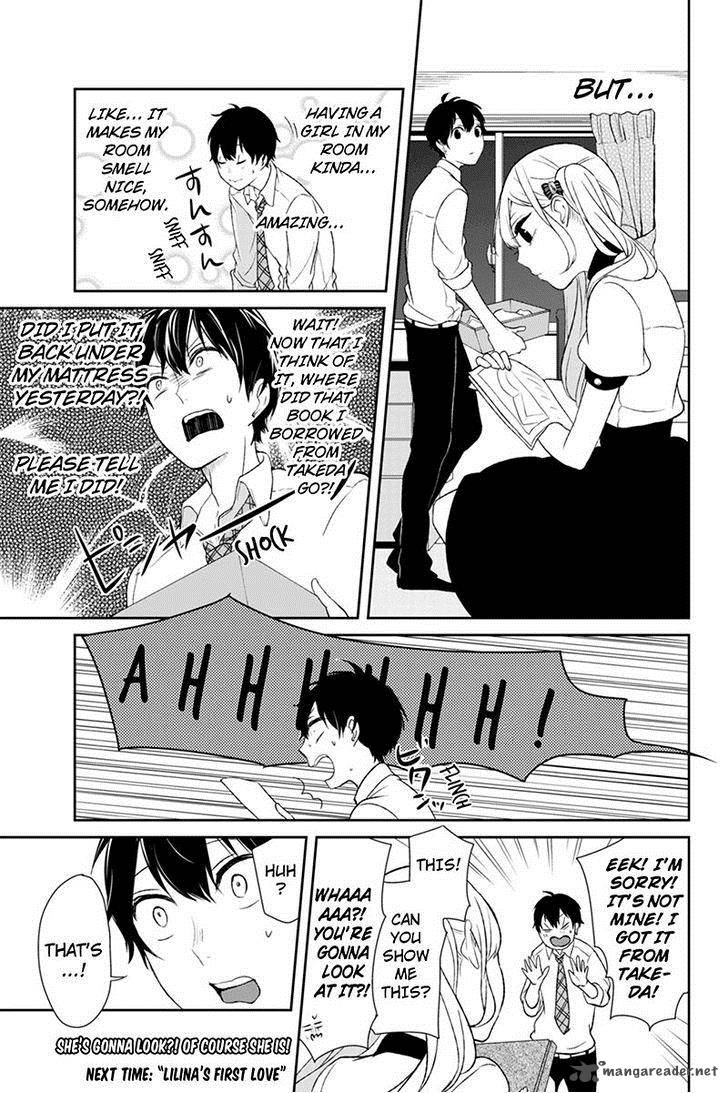 Koi To Uso 17 8