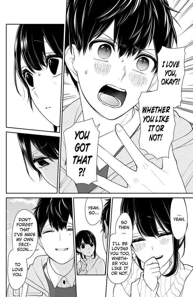 Koi To Uso 171 3