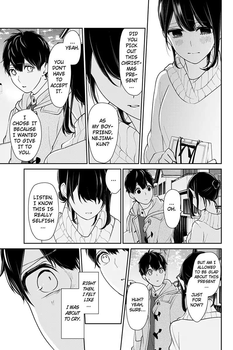 Koi To Uso 171 4
