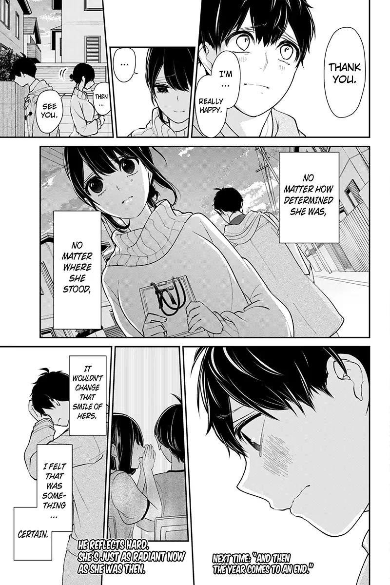 Koi To Uso 171 6