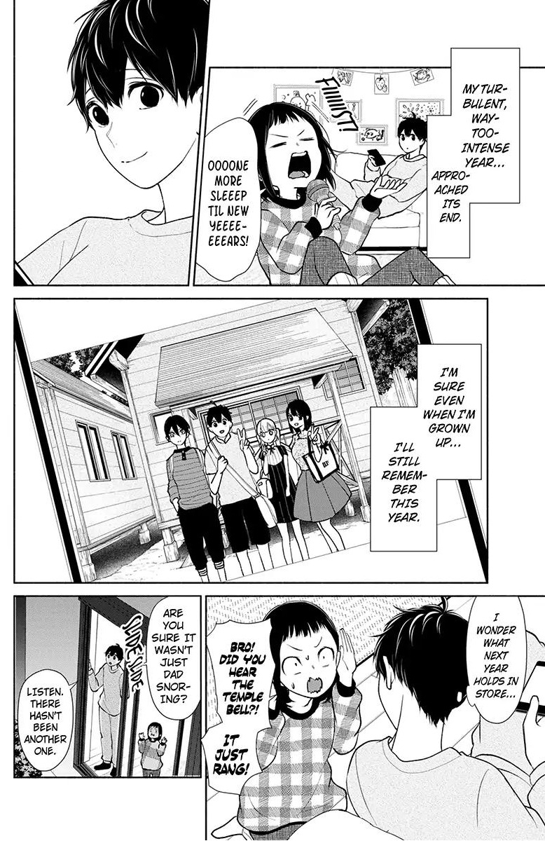 Koi To Uso 172 4