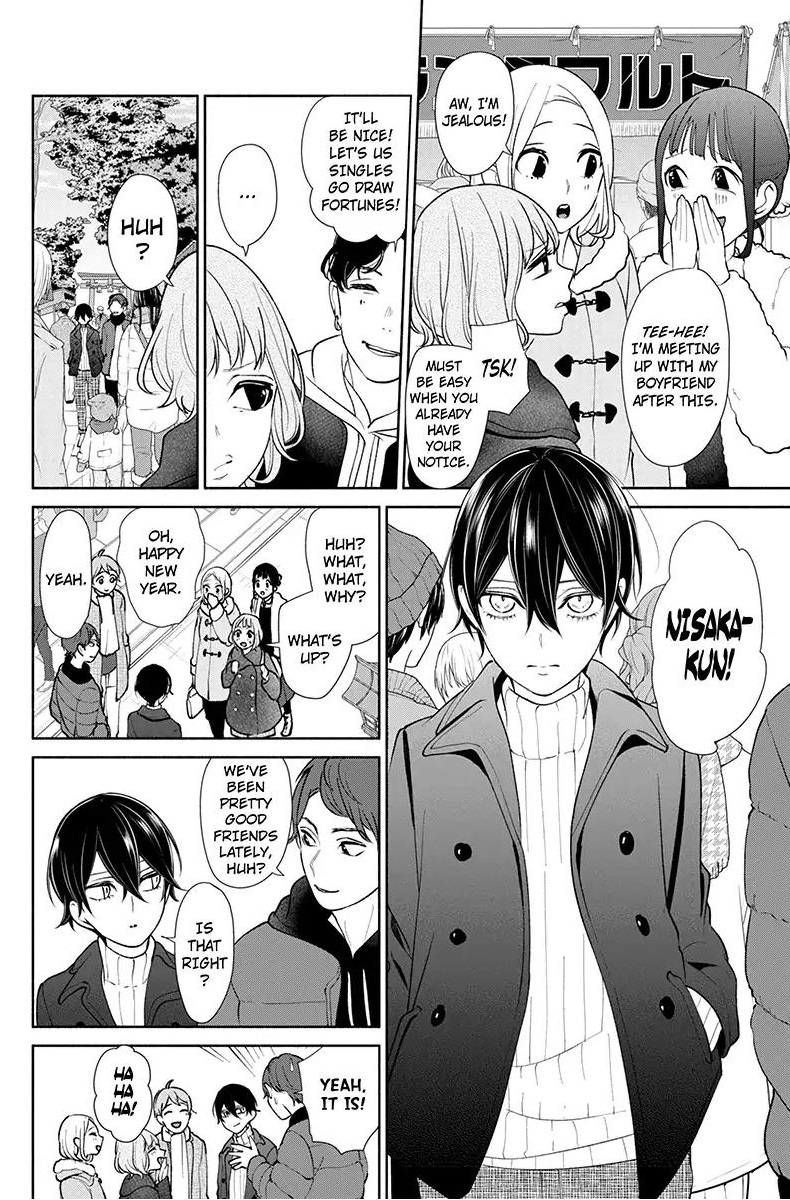 Koi To Uso 172 6
