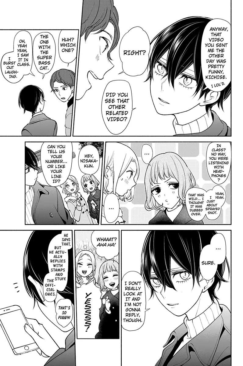 Koi To Uso 172 7