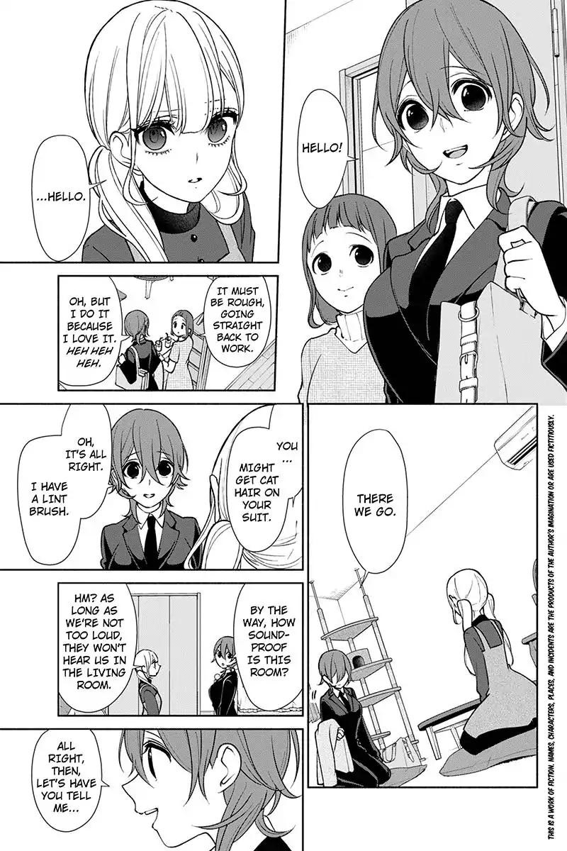 Koi To Uso 173 2