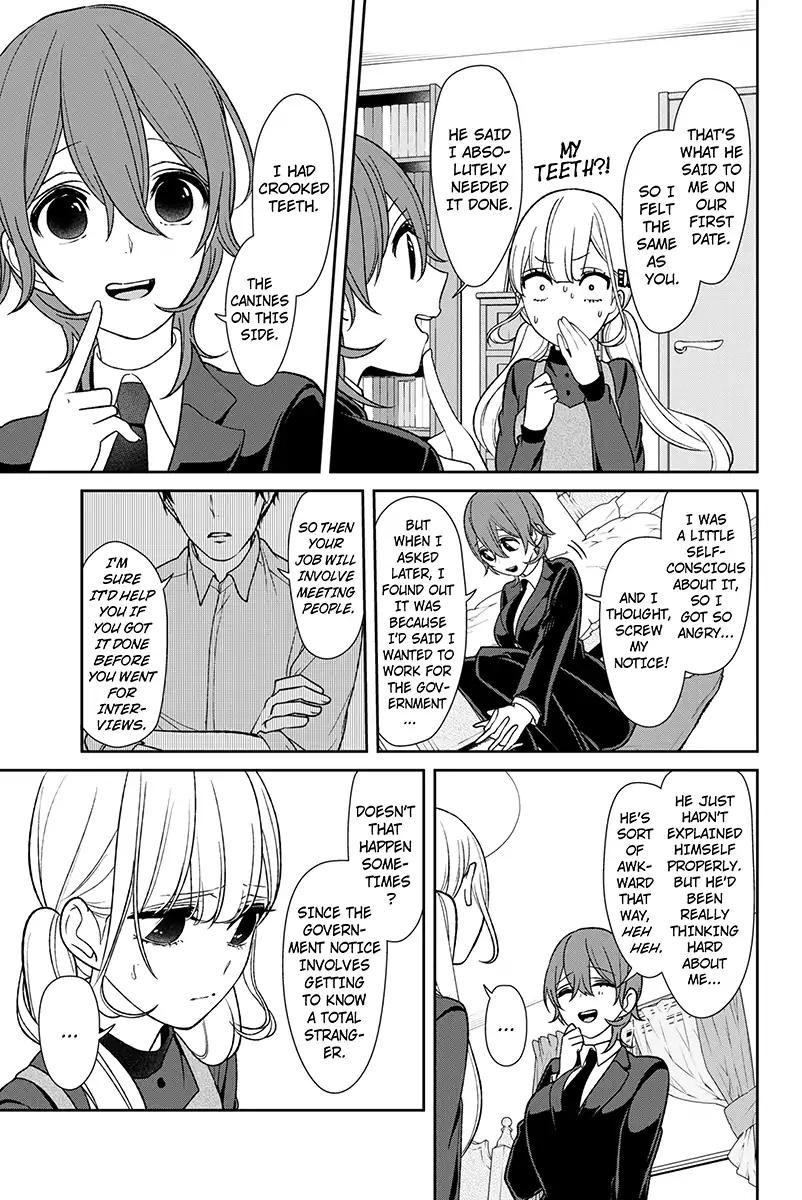 Koi To Uso 173 4
