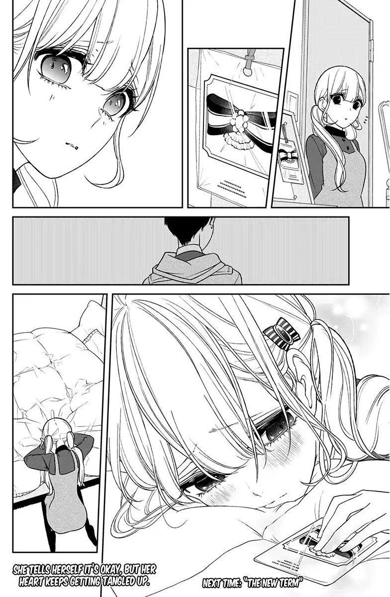 Koi To Uso 173 7