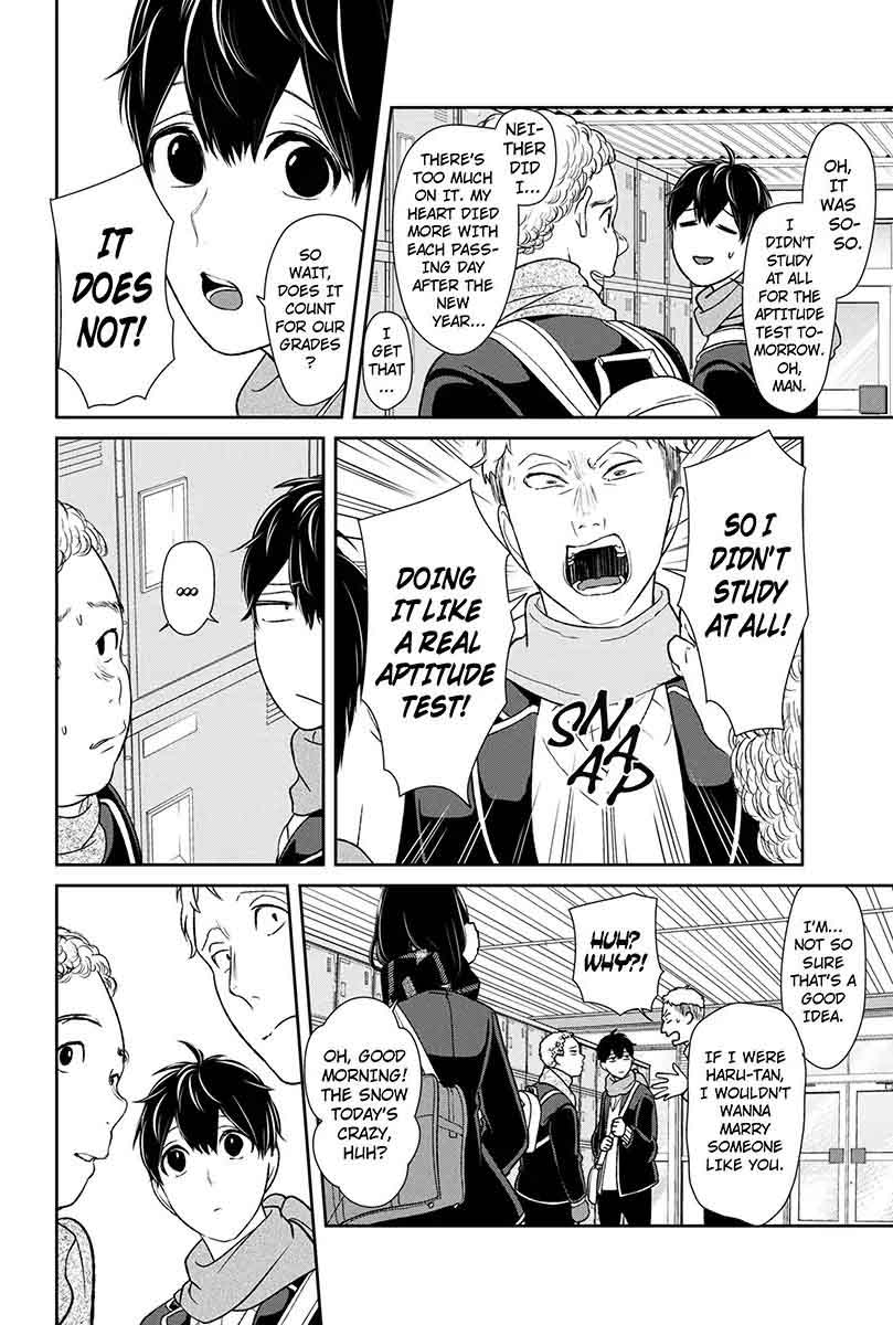 Koi To Uso 174 5