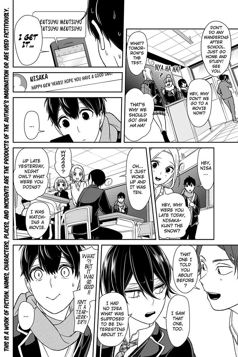 Koi To Uso 175 2