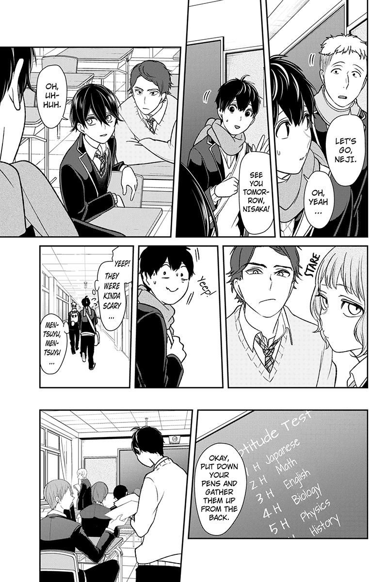 Koi To Uso 175 3
