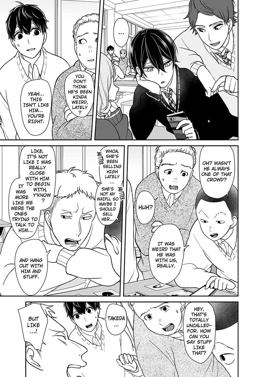 Koi To Uso 175 7