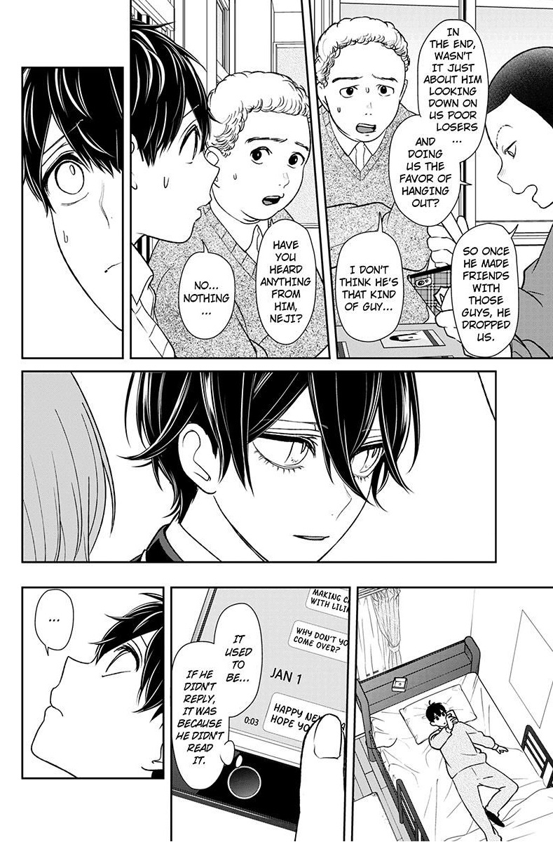Koi To Uso 175 8