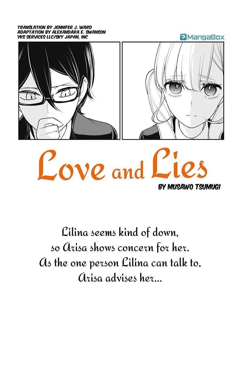 Koi To Uso 177 1