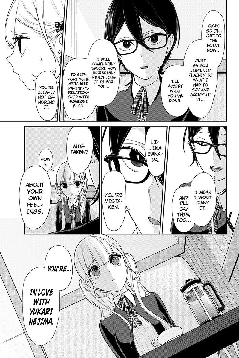 Koi To Uso 177 3