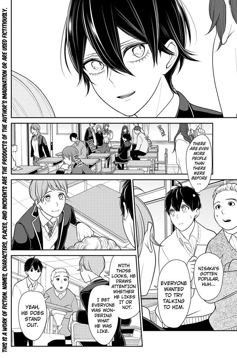 Koi To Uso 177 4