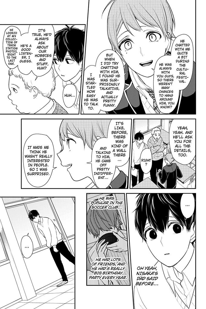 Koi To Uso 177 5