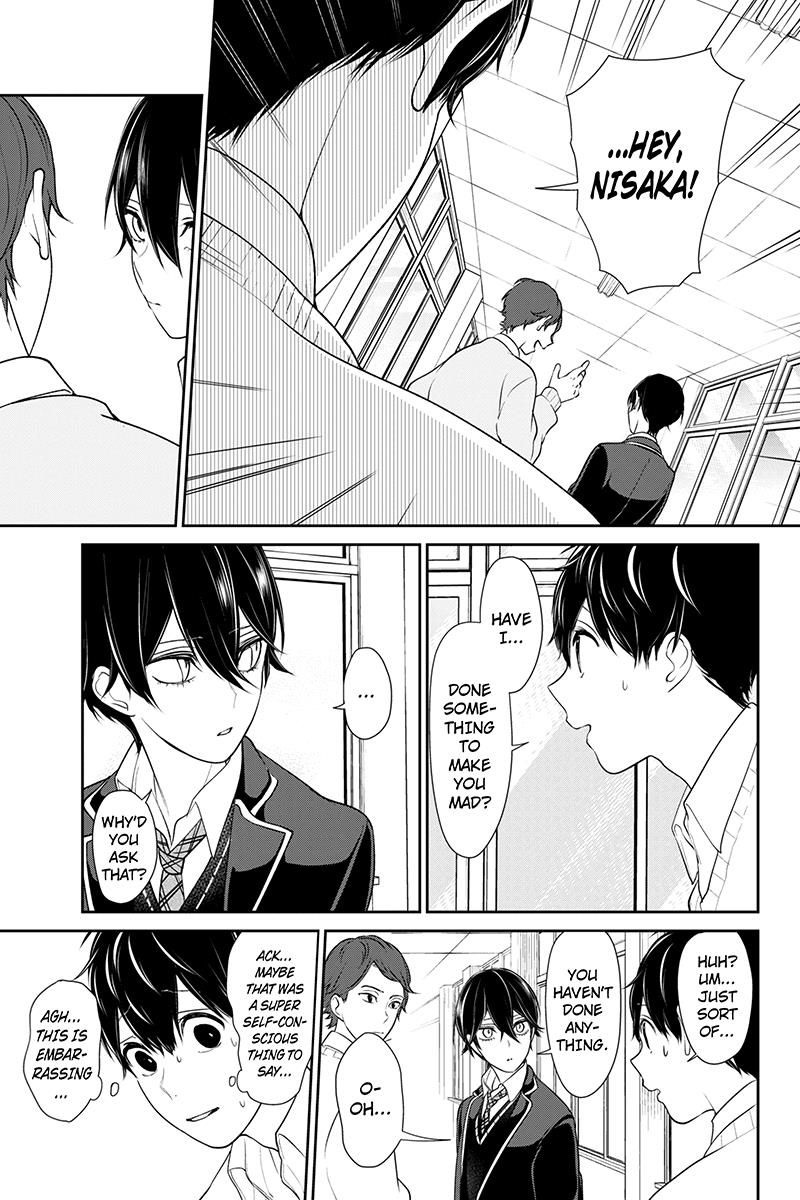 Koi To Uso 177 7