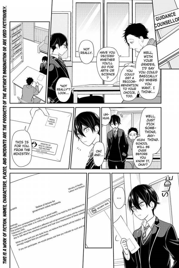 Koi To Uso 179 2