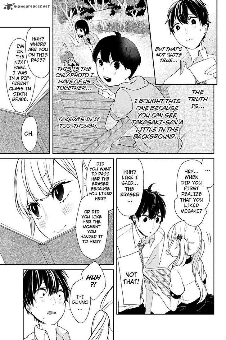 Koi To Uso 18 3