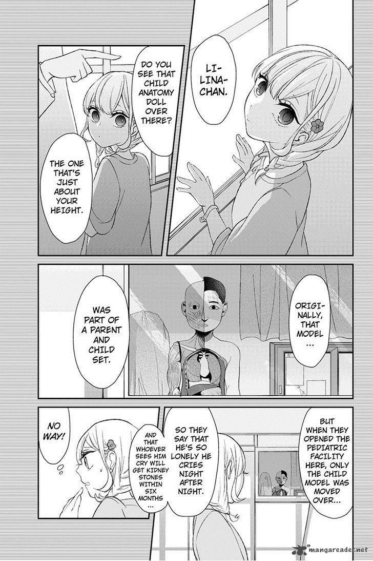Koi To Uso 18 7