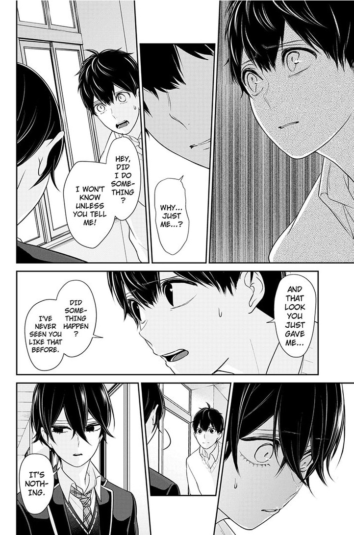 Koi To Uso 180 4