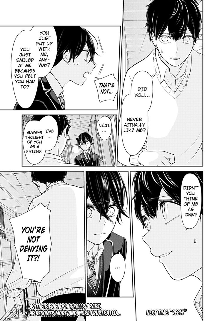 Koi To Uso 180 7