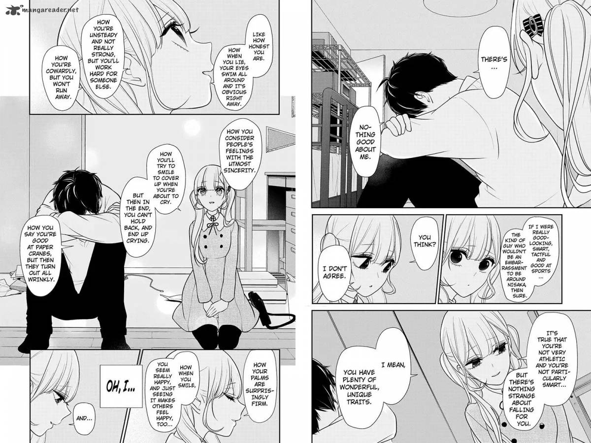 Koi To Uso 184 4