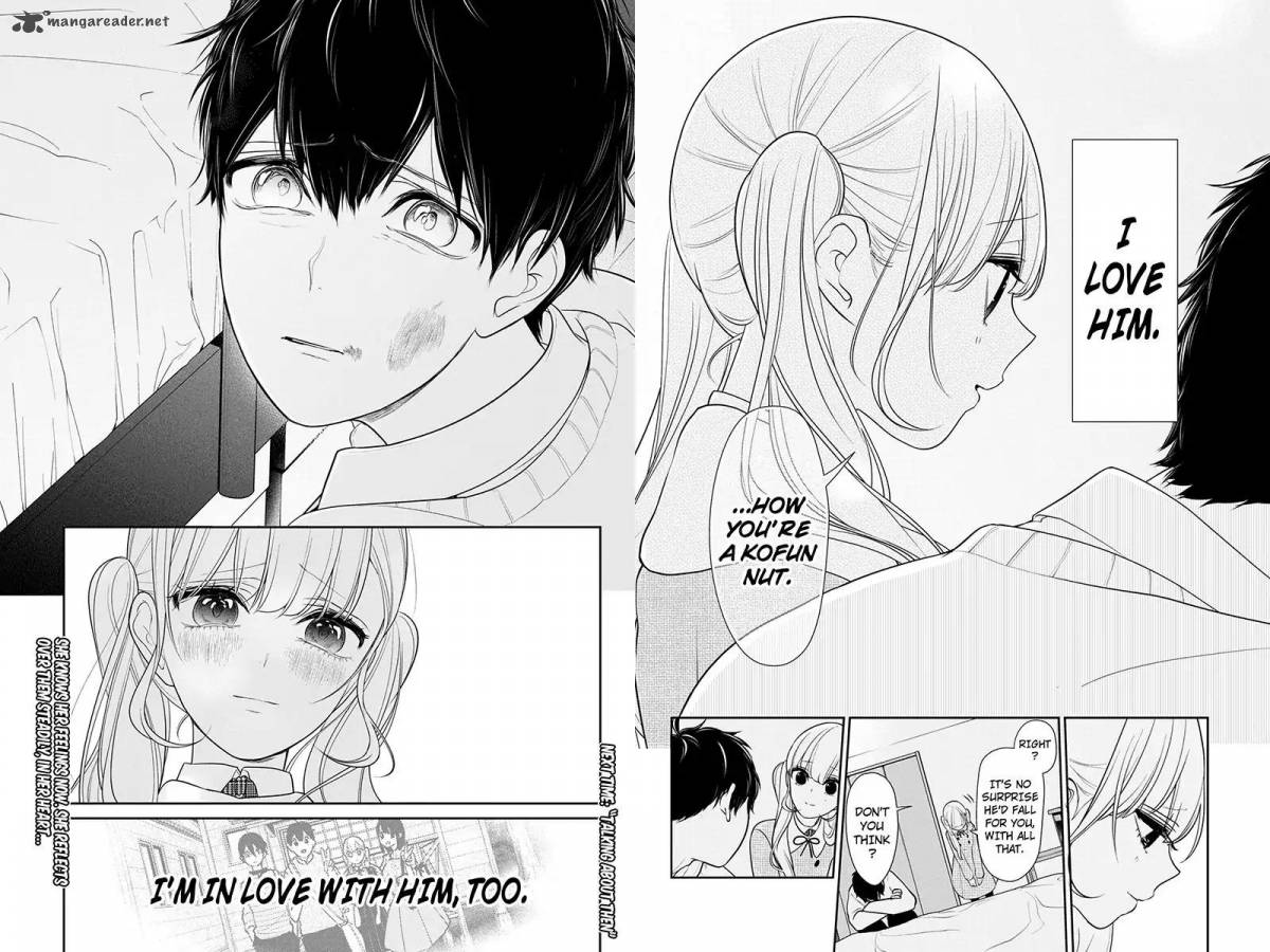 Koi To Uso 184 5