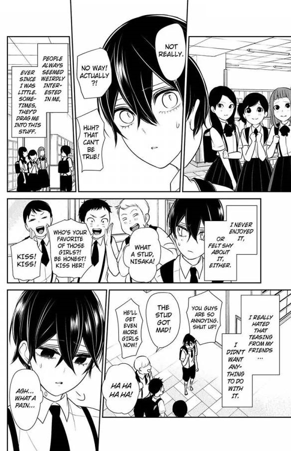 Koi To Uso 185 4