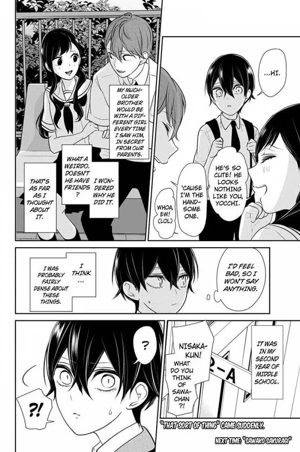 Koi To Uso 185 7