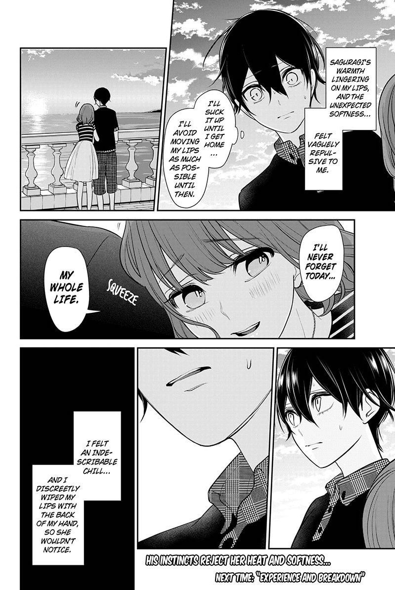 Koi To Uso 186 7