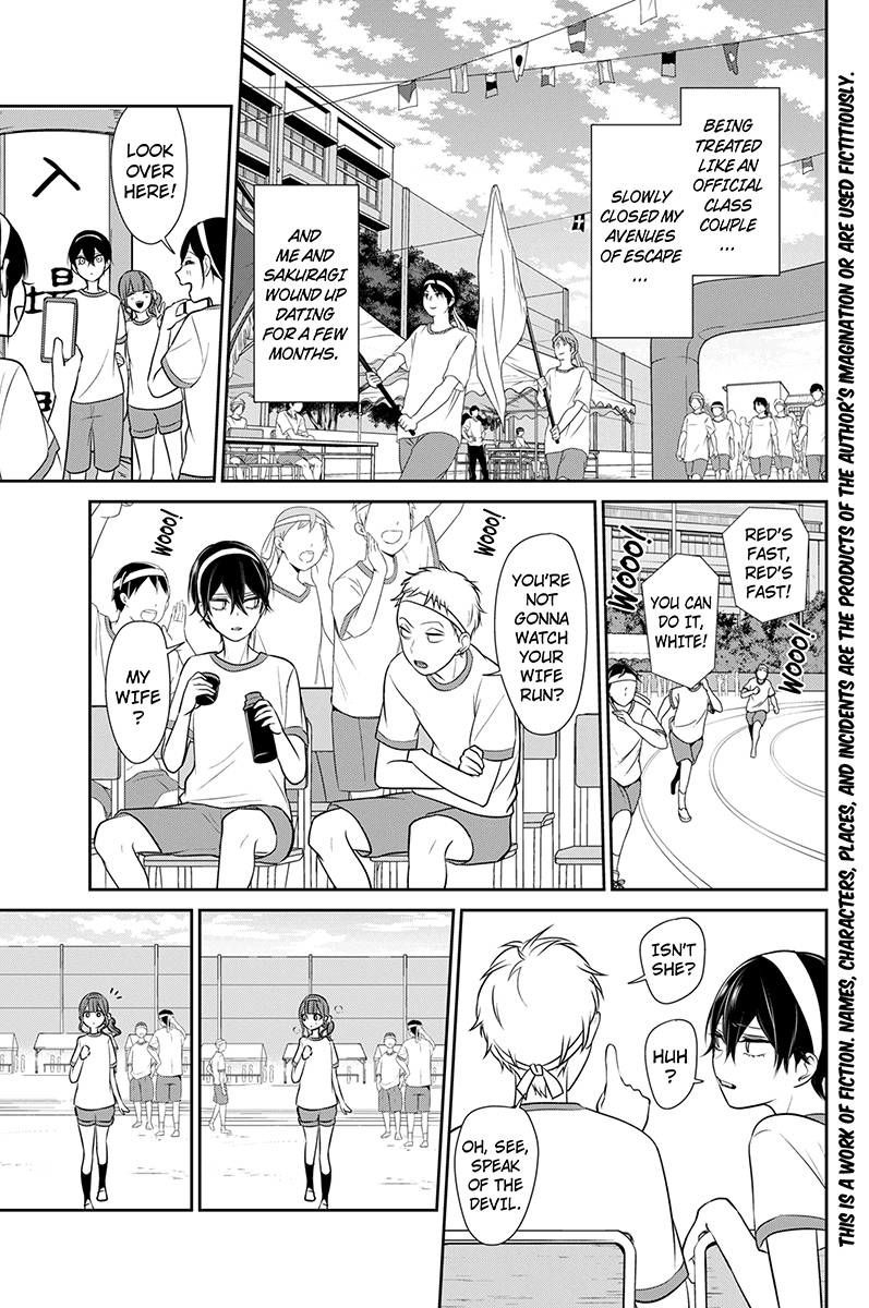 Koi To Uso 187 2