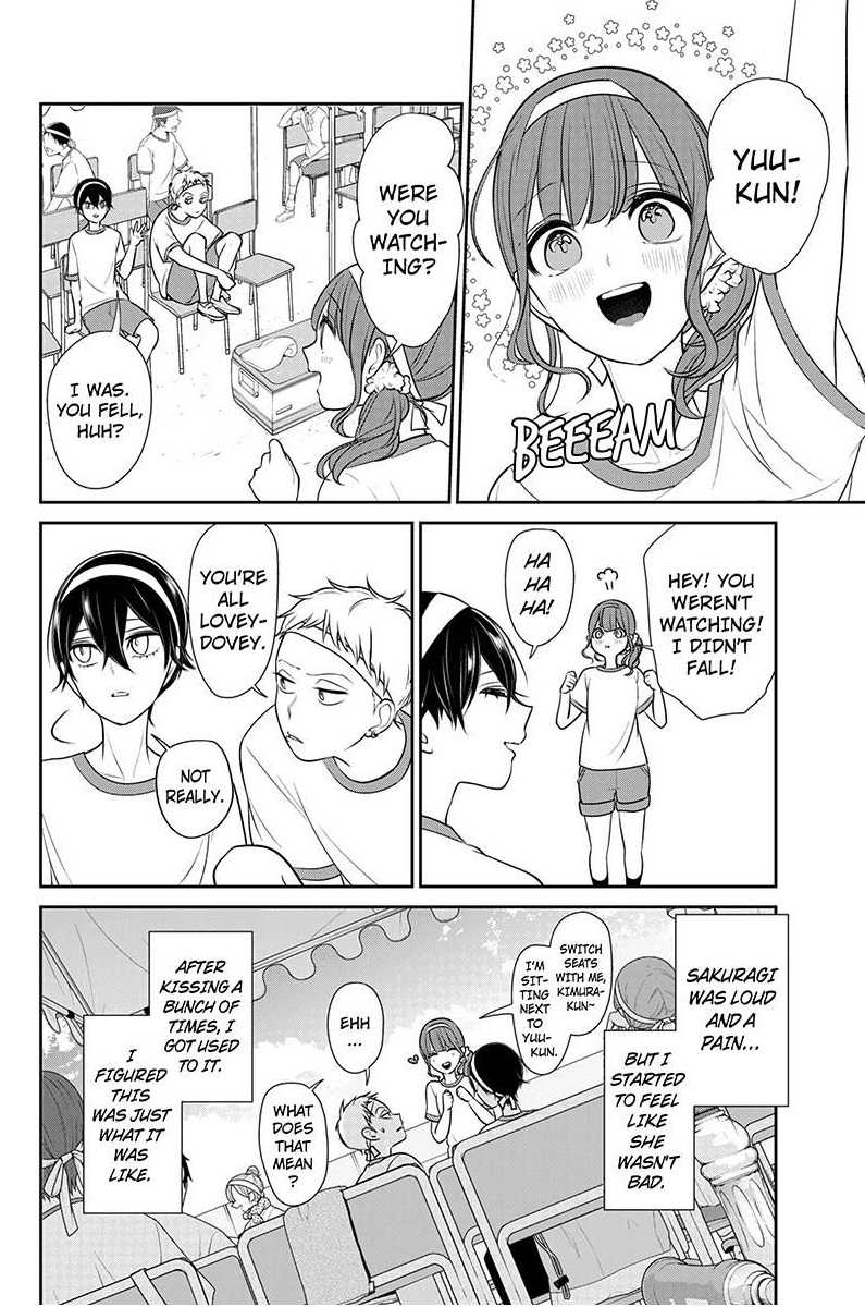 Koi To Uso 187 3