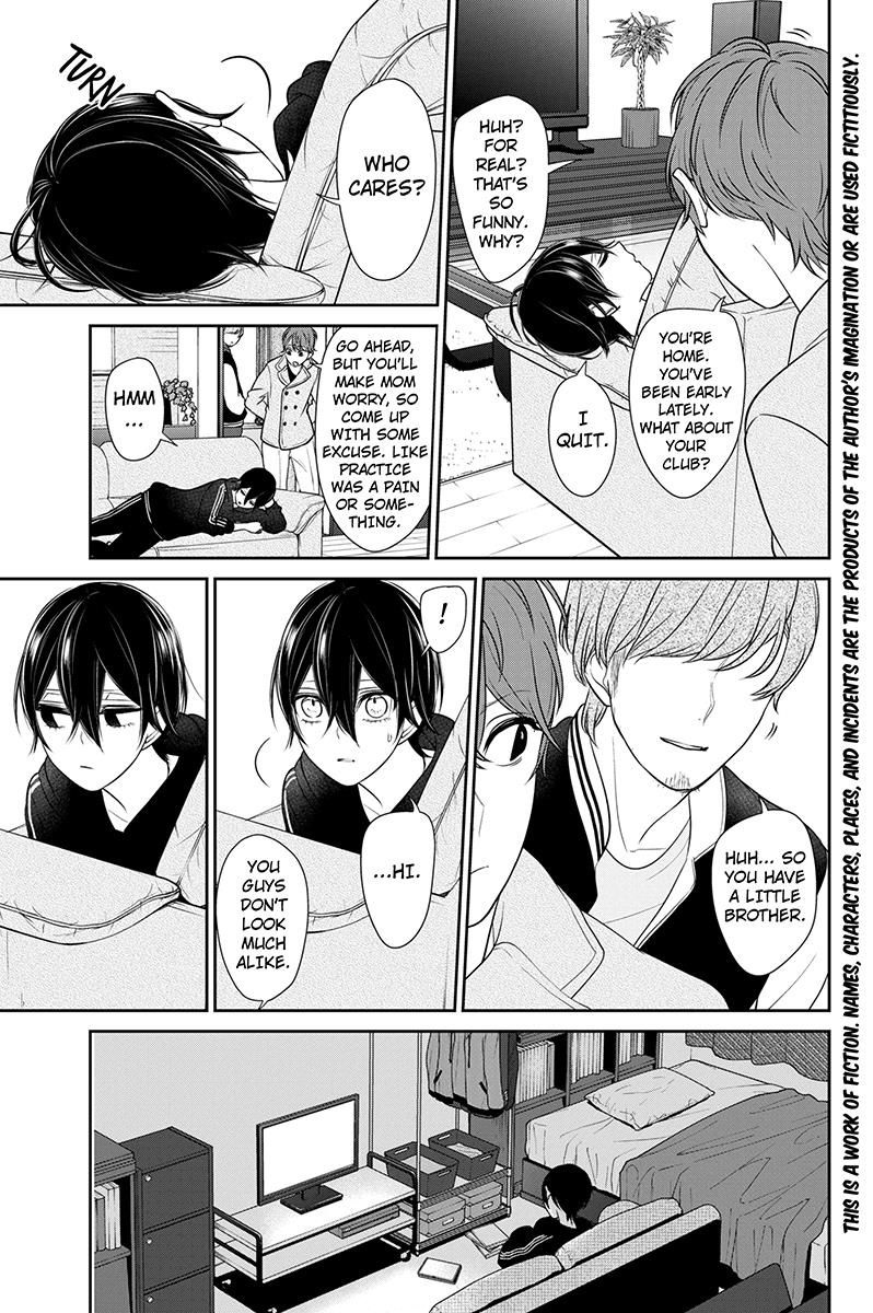 Koi To Uso 189 3
