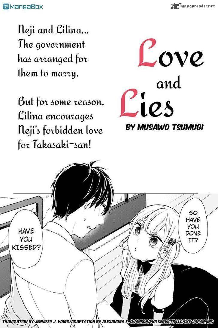 Koi To Uso 19 1
