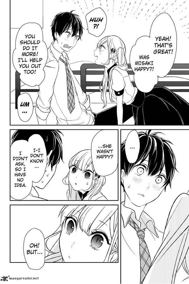 Koi To Uso 19 4