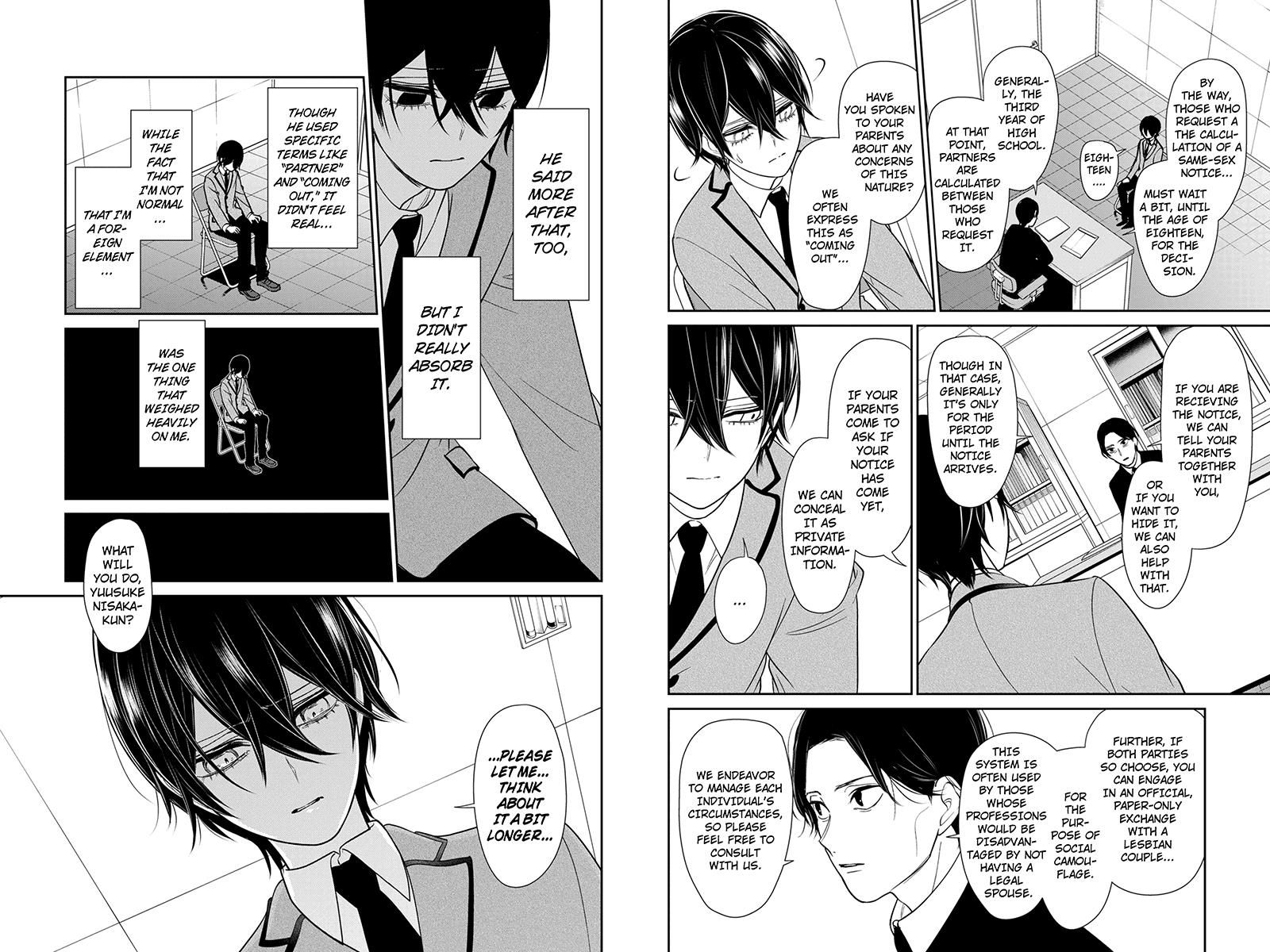 Koi To Uso 191 3