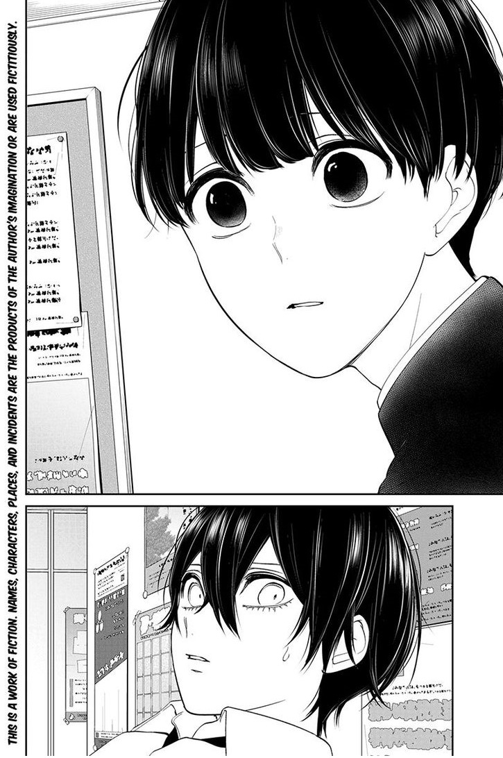 Koi To Uso 192 2