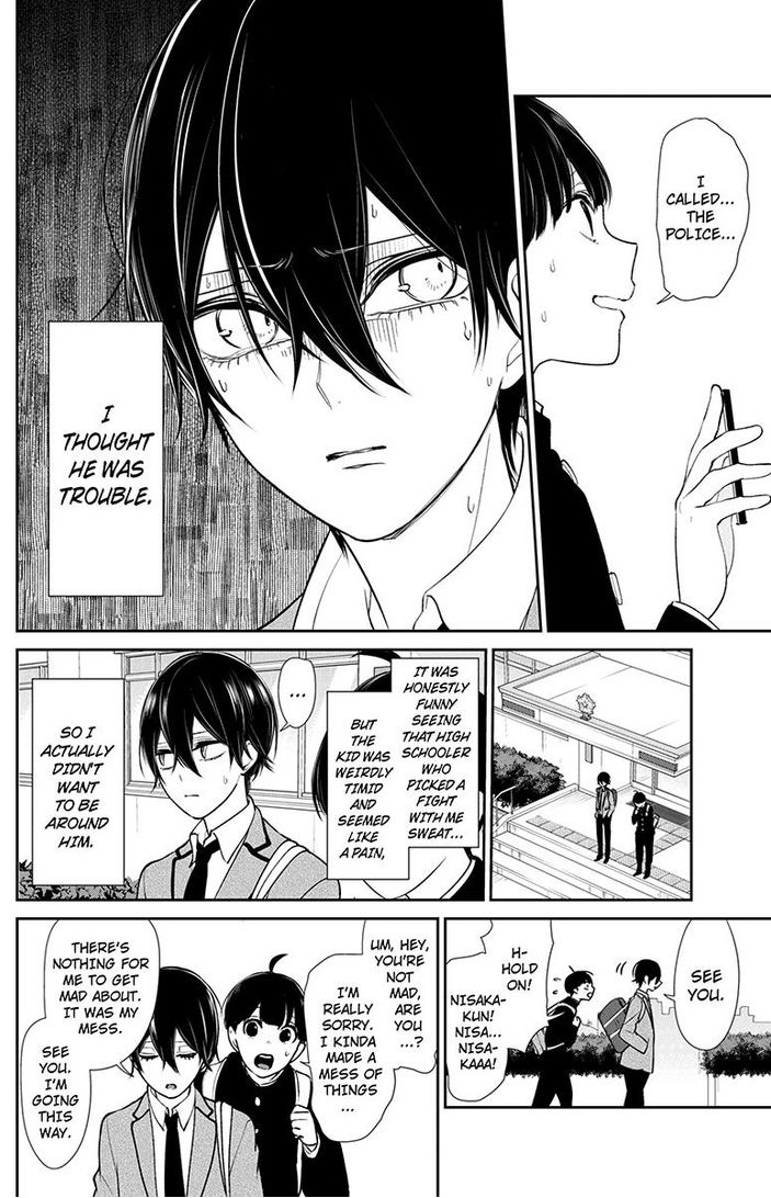 Koi To Uso 192 4