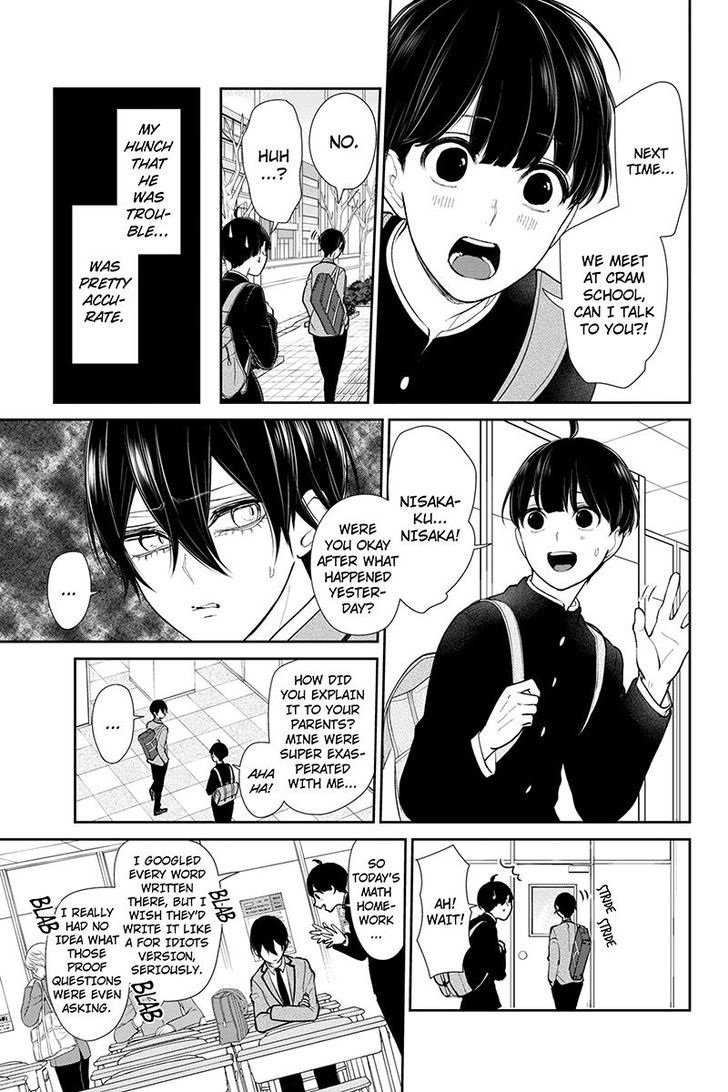 Koi To Uso 192 5