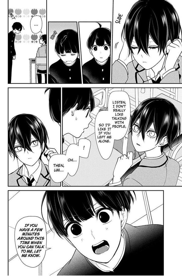 Koi To Uso 192 6