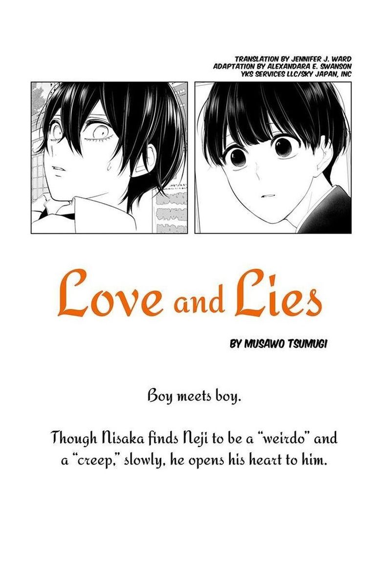 Koi To Uso 193 1