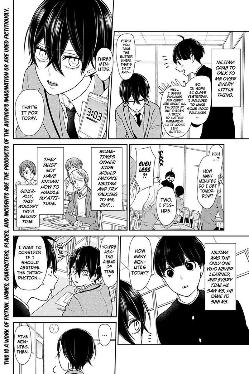 Koi To Uso 193 2