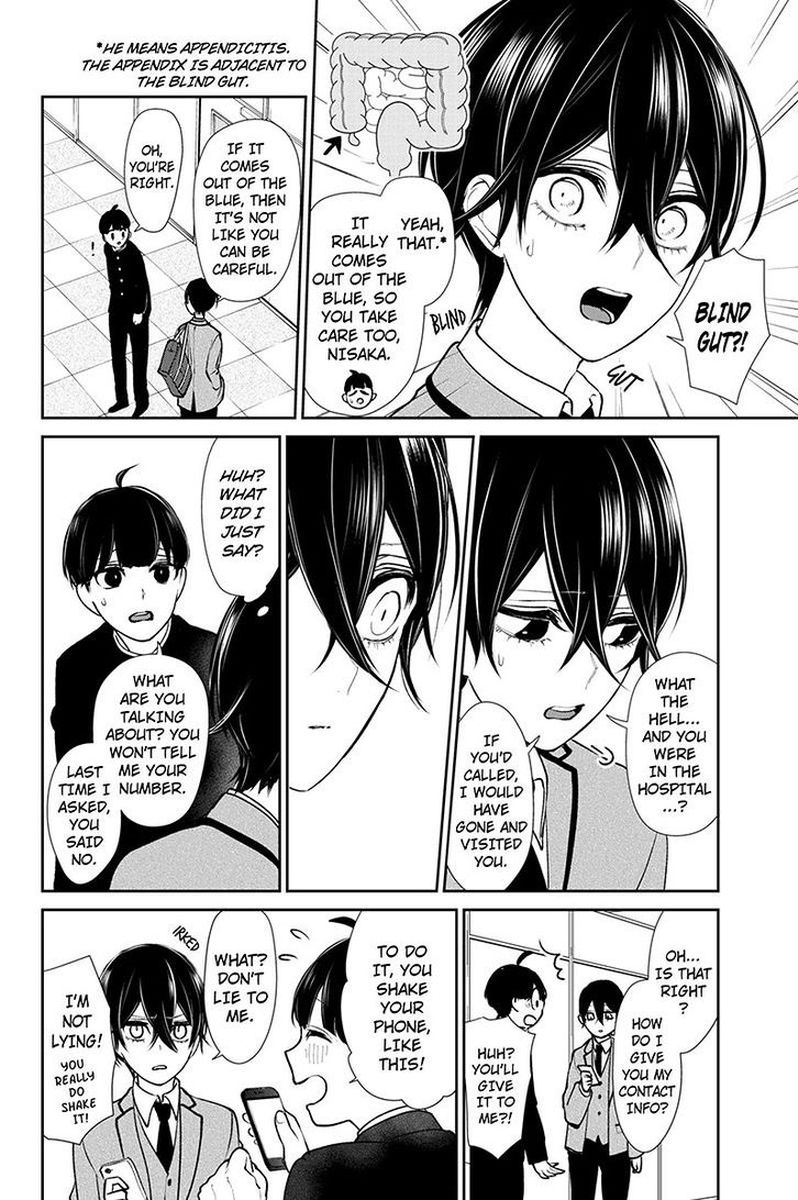Koi To Uso 193 6