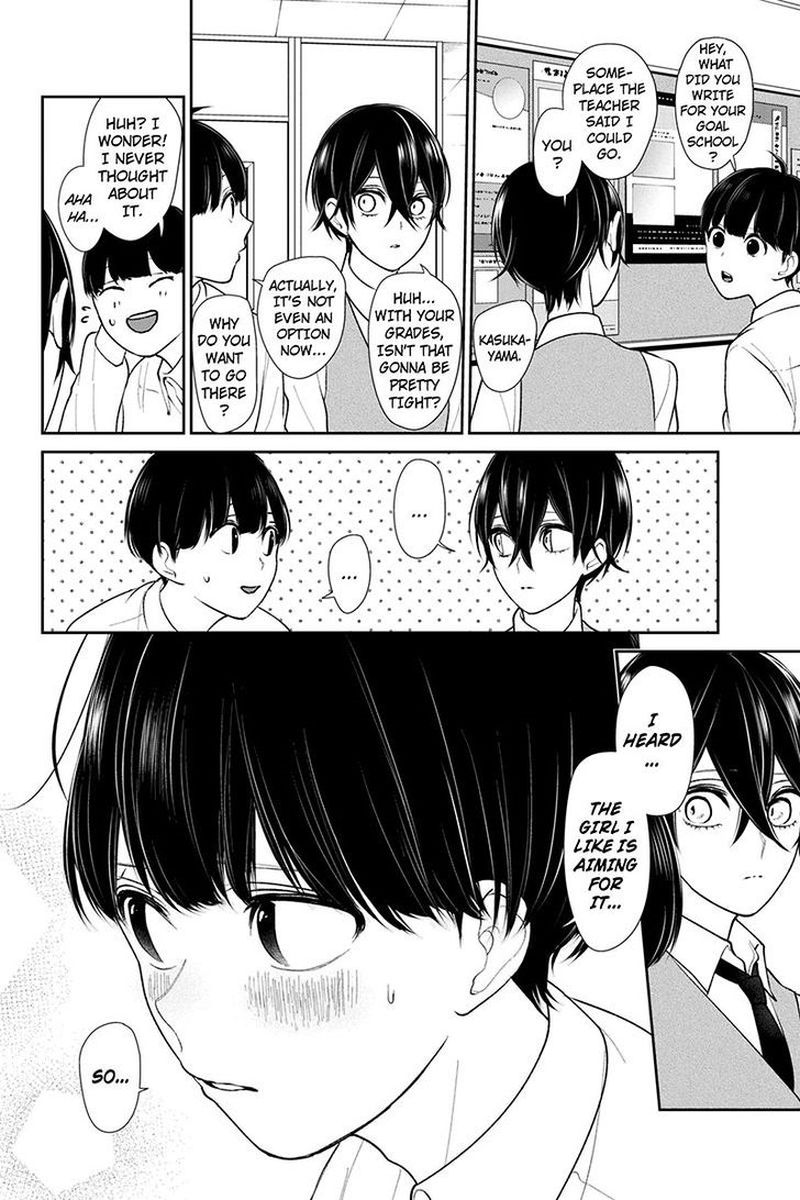 Koi To Uso 193 8