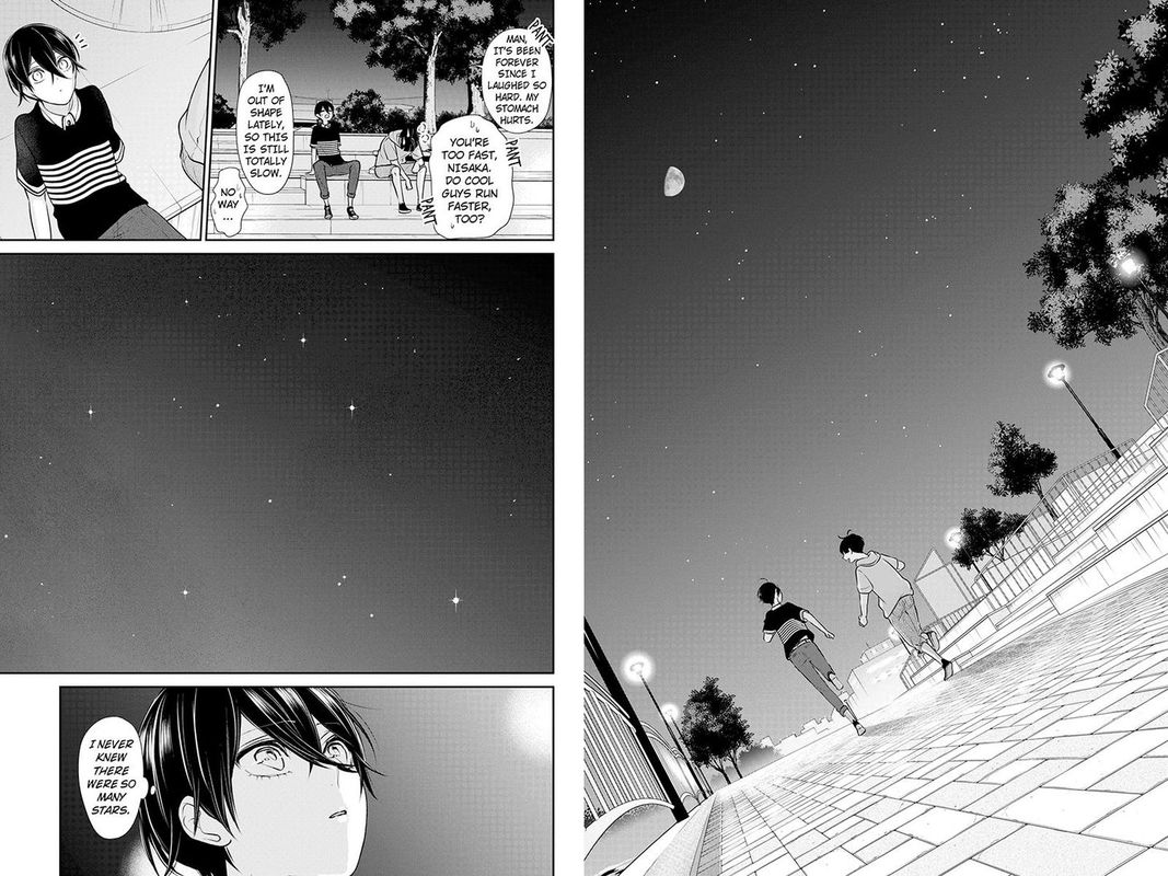 Koi To Uso 194 4