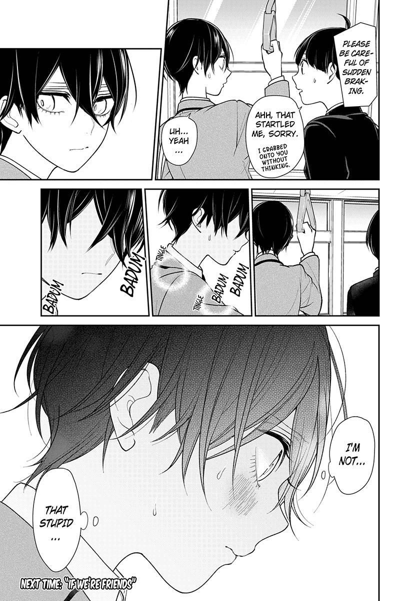 Koi To Uso 195 8