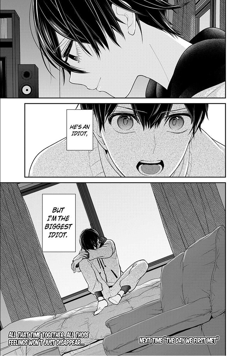Koi To Uso 197 11